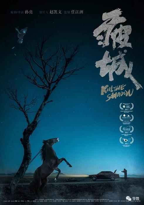 高仿QLD驾驶证